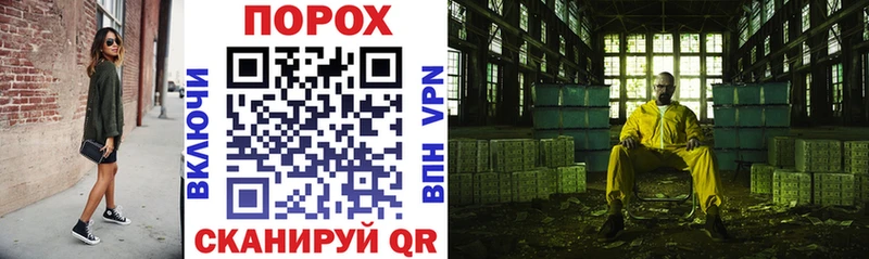 магазин    Шумерля  АМФ Premium 