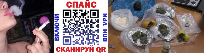 что такое наркотик Шумерля БУТИРАТ оксана