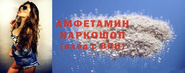 каннабис Баксан