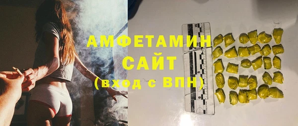 каннабис Баксан