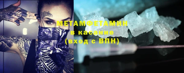каннабис Баксан