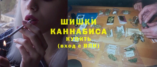 марки nbome Балабаново