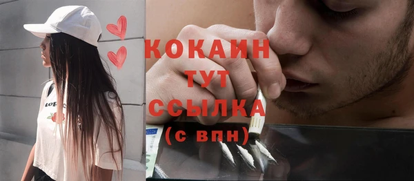 каннабис Баксан