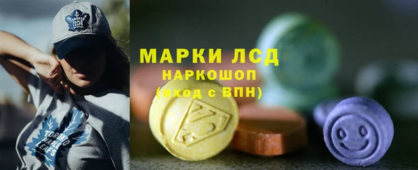 каннабис Баксан
