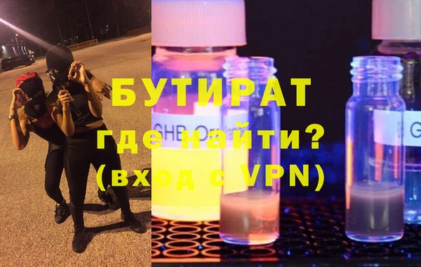 spice Остров