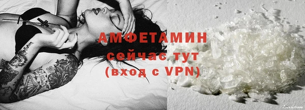 марки nbome Балабаново