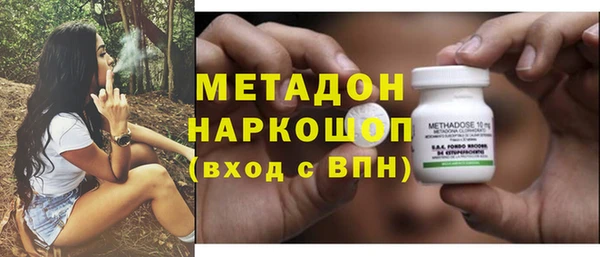 каннабис Баксан