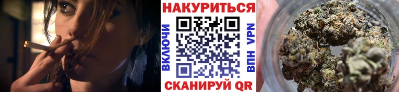 Бошки Шишки план  дарк нет клад  Шумерля 